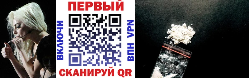 АМФЕТАМИН Premium Белинский
