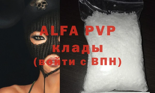 марки lsd Армянск