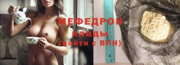 гашишное масло Михайлов