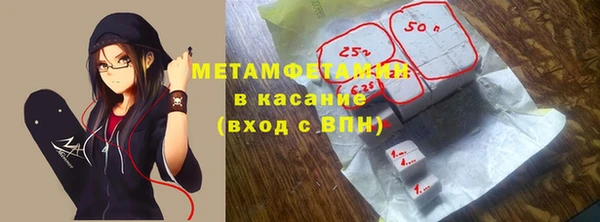COCAINE Аркадак