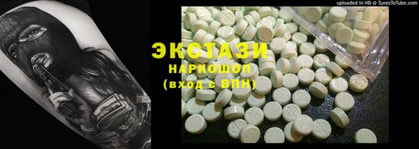 герыч Михайловск