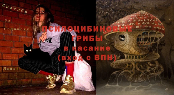 mix Балабаново