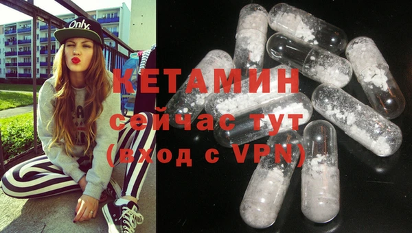 скорость Нефтегорск