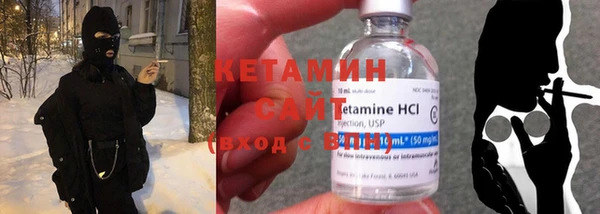 COCAINE Аркадак