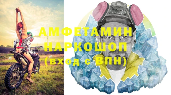 a pvp Баксан