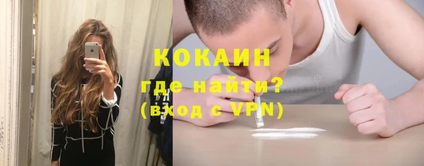 марки lsd Армянск