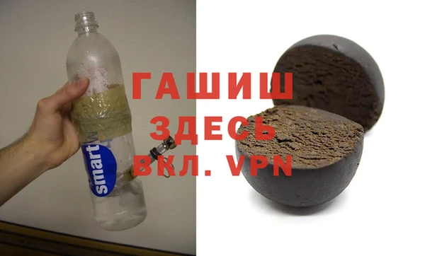 марки lsd Армянск