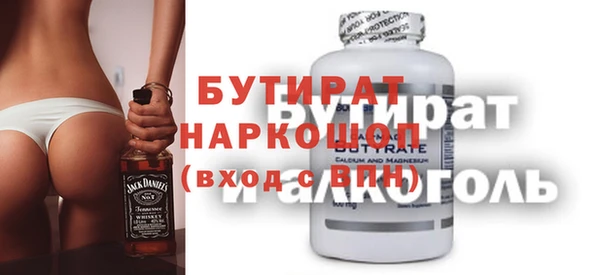 mix Балабаново