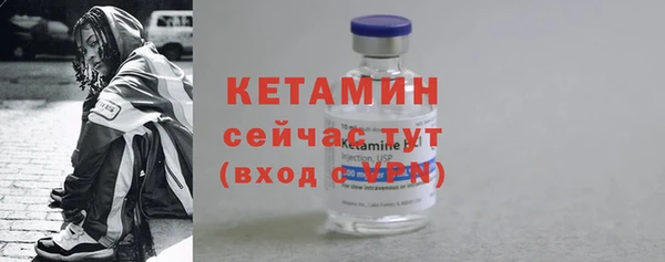 каннабис Михайловка