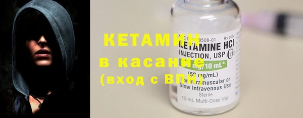 mix Балабаново