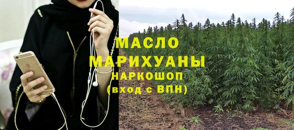 дживик Магадан