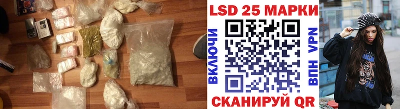 ЛСД экстази ecstasy  Белинский 