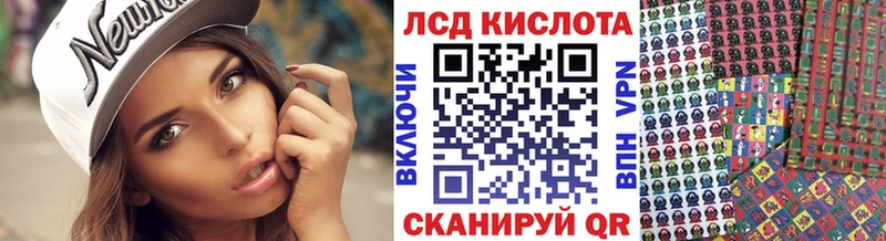 Марки N-bome 1,5мг Белинский